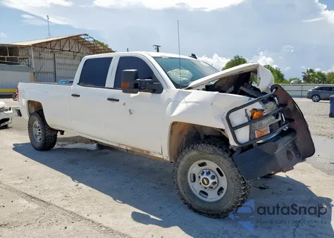 2015 Chevrolet Silverado K2500 Heavy Duty z USA, uszkodzony, nr VIN 1GC1KUEG2FF537017